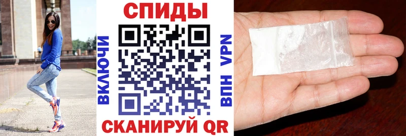 omg ссылка  Обоянь  АМФЕТАМИН Розовый 