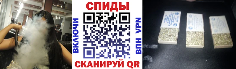 дарнет шоп  Обоянь  Бутират Butirat 