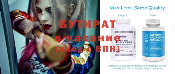 a pvp Верхний Тагил