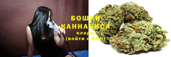 MDMA Premium VHQ Волосово