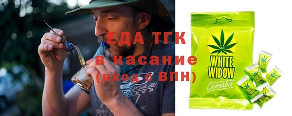 a pvp Верхний Тагил