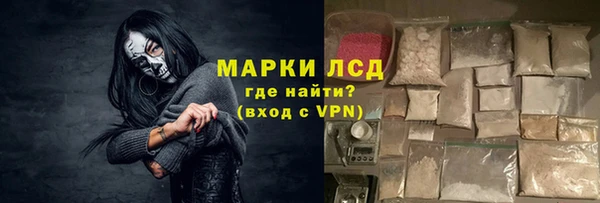 круглые Волоколамск