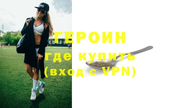 круглые Волоколамск