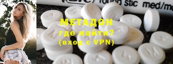 эйфоретик Верея