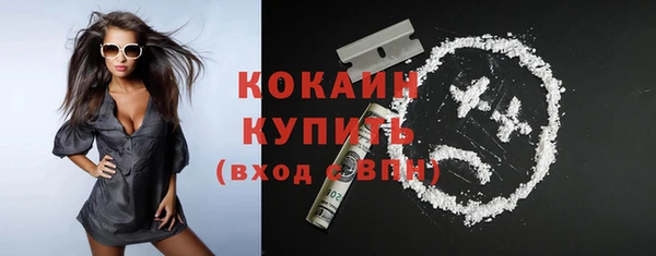 эйфоретик Верея