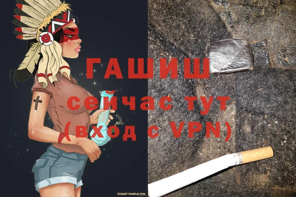 MDMA Premium VHQ Верхнеуральск