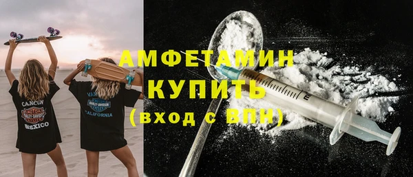 a pvp Верхний Тагил