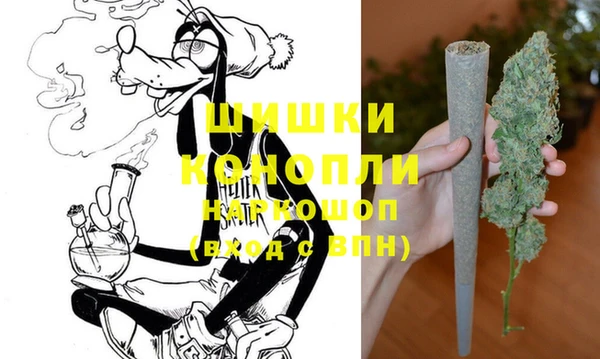 MDMA Premium VHQ Верхнеуральск
