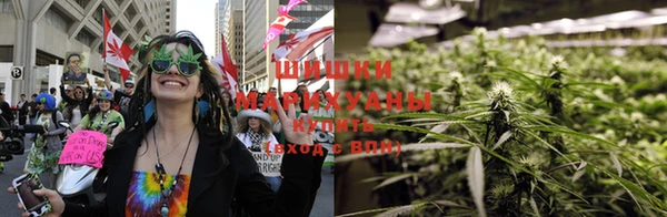 MDMA Premium VHQ Верхнеуральск