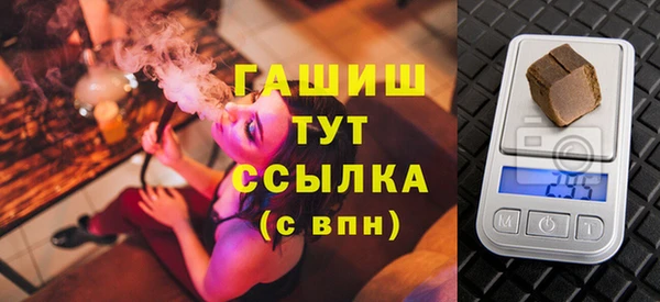 MDMA Premium VHQ Верхнеуральск