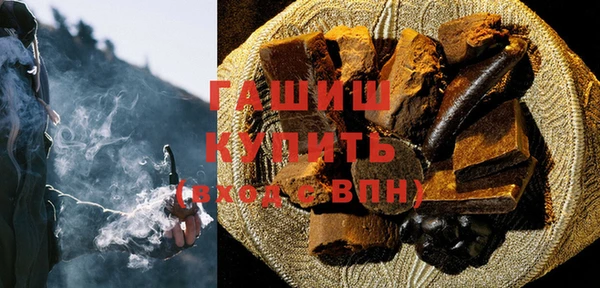 эйфоретик Верея