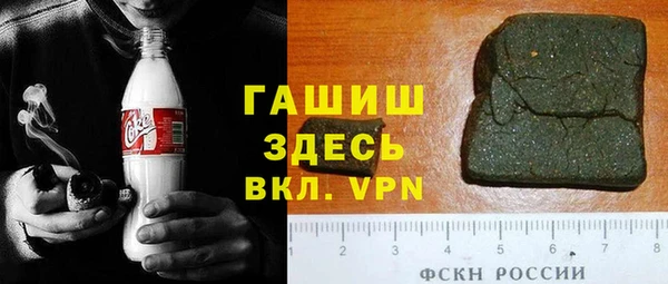 a pvp Верхний Тагил