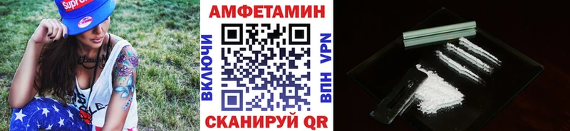 где найти наркотики Обоянь Первитин витя