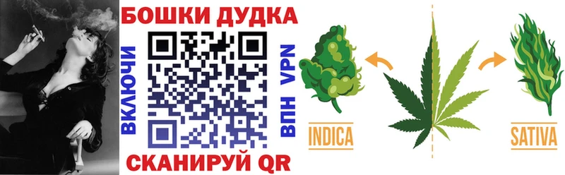 наркошоп  Обоянь  МАРИХУАНА гибрид 